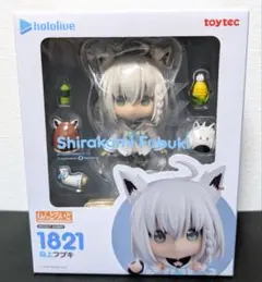 2025年最新】ねんどろいど 白上フブキの人気アイテム - メルカリ