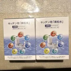 Item thumbnail for item e8671b50-1861-45f1-9327-2552f8d71ba8