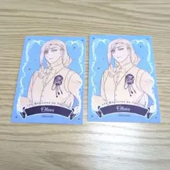 2025年最新】パンヴァニショップの人気アイテム - メルカリ