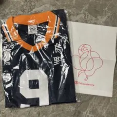 2025年最新】影山飛雄 ユニフォーム 公式の人気アイテム - メルカリ