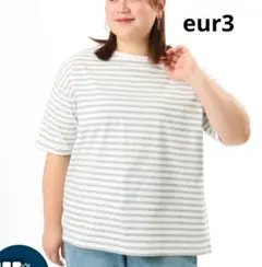 Tシャツ【eur3】のサムネイル