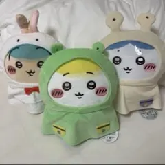 新品 ちいかわ 雨の日BIGぬいぐるみ ハチワレ うさぎ 全３種 コンプリート