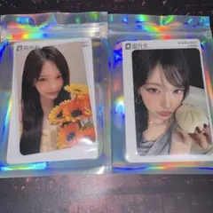 2026年最新】中華IVEの人気アイテム - メルカリ