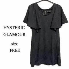 HYSTERIC GLAMOUR × andy warhol スカル柄 トップス