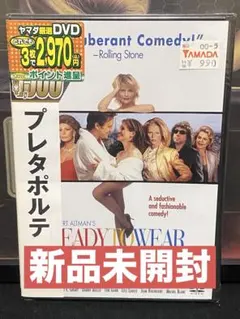 めめ様 リクエスト 2点 まとめ商品