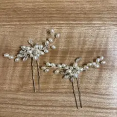 【最終値下げ】ウェディング アクセサリー ヘアピン パーティー 結婚式