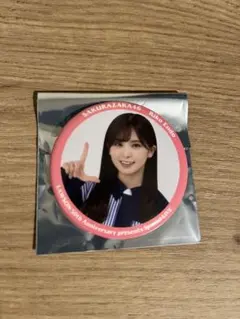 櫻坂46 遠藤理子　ローソンライブ缶バッジ