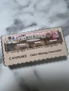 Item thumbnail for item d5a4adf3-f67b-4f05-bb2b-c29498d57d8e