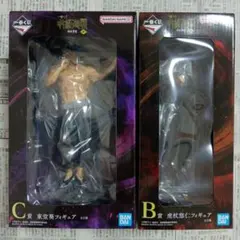 一番くじ　呪術廻戦　渋谷事変　B賞　虎杖悠仁　C賞　東堂葵　フィギュア