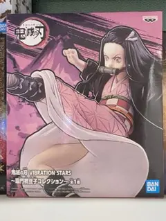 鬼滅の刃　竈門禰豆子　フィギュア　2点