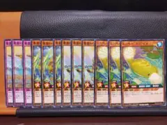 【929遊戯王RD】センタータックビル　恵雷のカカシ　アモナ　ワコ