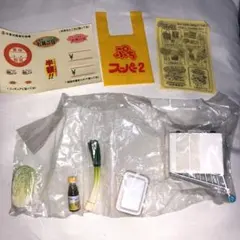 【中身未開封】リーメント ぷちスーパー2 今夜は鍋奉行特集