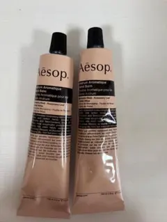 イソップ Aesop 新品　ハンドクリーム2本セット