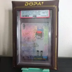 2026年最新】ヴァイス サイン psaの人気アイテム - メルカリ