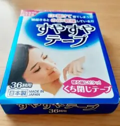 Item thumbnail for item f4822a2a-d2dc-43fc-9779-64c10f33fcd2