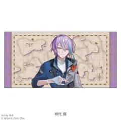 プロセカ セカライ 5th Frontier 東雲彰人 ポスタータオル - メルカリ