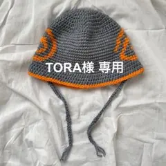 TORA様専用　クラッシャーハット　バケットハット　ニットバケハ　クロシェハット