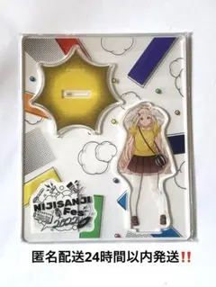 町田ちま　グッズセット にじさんじ 町田ちま フルセット 誕生日グッズ2022 | K-BOOKS 秋葉原