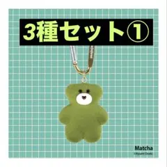 mojojojo フィギュアマスコット Vol.3 3種セット