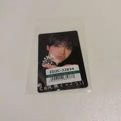 &TEAM NICHOLAS ニコラス ユニバ 手書き ラキドロ