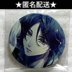 泡沫のユークロニア ユークロ 矢代 缶バッジ 2点セット - メルカリ