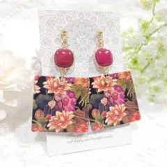 天然石ジェイド フューシャピンクと ヴィンテージ調フラワー柄スクエア ピアス