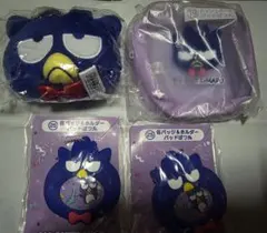 はぴだんぶい一番くじ バツ丸