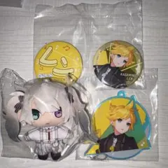 プロセカ セガラッキーくじ