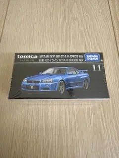 トミカプレミアム スカイライン