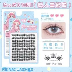 Item thumbnail for item dc9cd562-87a0-4aaa-88a5-1546c84e67ce