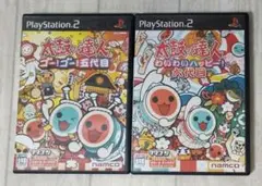 太鼓の達人 5 & 6 (2本セット)(PS2ソフト)