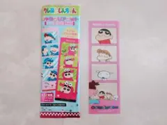짱구 キャラクリアフォト 野原ファミリー