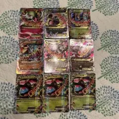 値下げ　ポケモンカード メガシンカex まとめ売り
