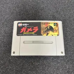 2026年最新】スーパーファミコン ガメラの人気アイテム - メルカリ