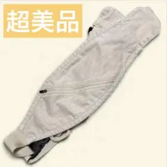 GOOSEKET グスケット 抱っこ紐 ベージュ　美品　綺麗