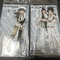 2026年最新】北沢志保 アクリルスタンドの人気アイテム - メルカリ