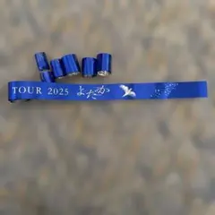 Ado ドームツアーよだか　銀テープ7枚セット（全てフル尺）