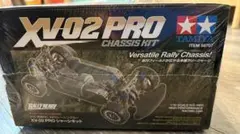 TAMIYA XV-02 PRO シャーシキット 1/10 ラジコンのサムネイル
