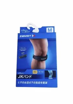 ZAMST JKバンド Mサイズ 膝用サポーターのサムネイル