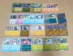 ポケカ まとめ売り シロナのガブリアス 進化ライン ミラーあり 約52枚