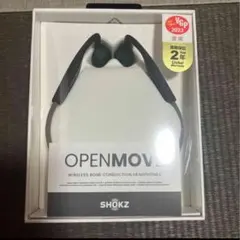 2025年最新】shokz openmoveの人気アイテム - メルカリ