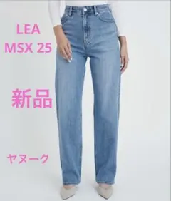 YANUK(ヤヌーク)　LEA/ミスティーサックス/MSX/57151231