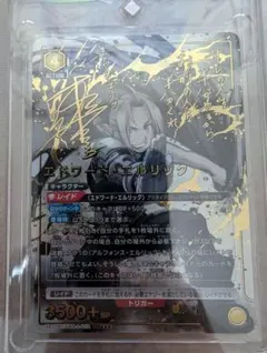 Alice, Distorted Queen CSR 1枚 - メルカリ