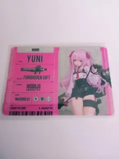 2026年最新】メタリックパスコレクションの人気アイテム - メルカリ