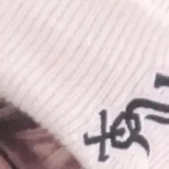 NEWERA シカゴホワイトソックス ニットキャップ