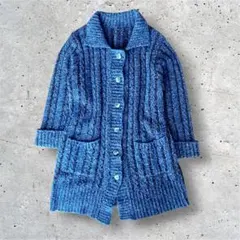vintage ロングカーディガン ニットコート風