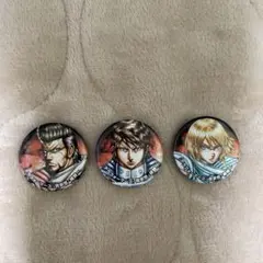 Item thumbnail for item c8e8caf1-a950-464b-b4bb-1ed8dc70bac1