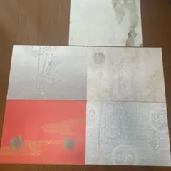 Item thumbnail for item e574b049-0f46-431b-91cf-b9e930b0bc8d