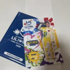 2025年最新】岡尾真虎の人気アイテム - メルカリ