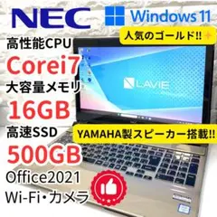 2026年最新】2.1ch SPEAKERの人気アイテム - メルカリ